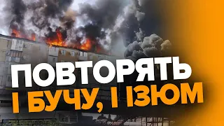 Ворог прийде і⚡ПОВТОРИТЬ ІРПІНЬ, БУЧУ, ІЗЮМ⚡ГРАБУВАТИ І ВБИВАТИ у них у крові. Максим Морозов