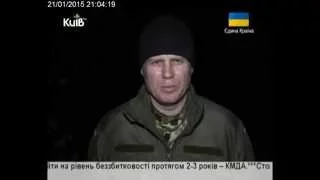 21.01.2015. На 29 і 31 блокпостах сили АТО зупинили наступ