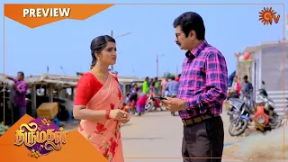 Thirumagal - Preview | Full EP free on SUN NXT | 28 May 2022 | Sun TV | Tamil Serial