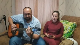 Ваенга - Курю (Cover)