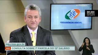 INSS libera consulta sobre 1ª parcela do 13º salário