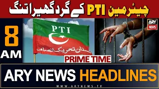 ARY News 8 AM Headlines 27th Aug 23 | 𝐊𝐇𝐀𝐍 𝐦𝐮𝐬𝐡𝐤𝐢𝐥 𝐦𝐚𝐲...