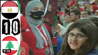 ملخص مباراة مصر × لبنان وتألق حارس لبنان وجنون رؤوف خليف 🔥🔥💪