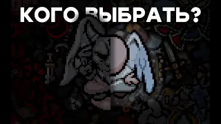 АНАЛИТИКА КОМНАТ ДЬЯВОЛА И АНГЕЛА: Предметы, Польза, Надобность. The Binding of Isaac