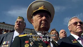 [군가] Священная война/성스러운 전쟁