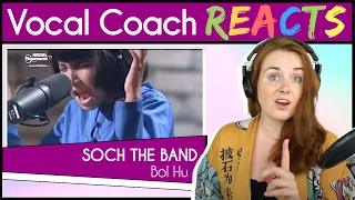 Vocal Coach reacts to Bol Hu - Soch the Band ft. Hadiya Hashmi