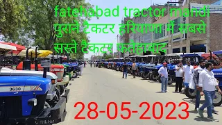 28-05-2023 | Fatehabad tractor mandi live sales | tractor for sale | Haryana tractor mandi live sale