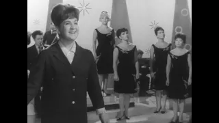 Мария Лукач "Сто дорог" 1966 год