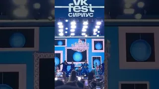 Мари Краймбрери | VK Fest 2023🔥Санкт - Петербург & Сириус