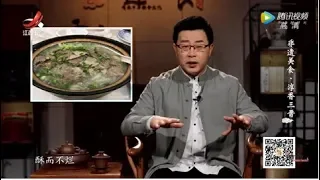 【非遗美食】第73期：一碗羊杂四季味不同