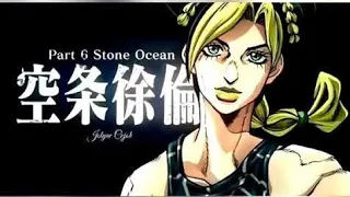 Jojo Part 6 : Stone Ocean Trailer