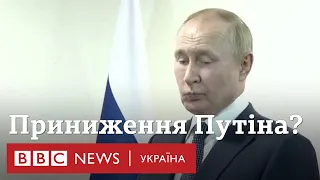 Ердоган змусив Путіна чекати, а потім поширив про це відео