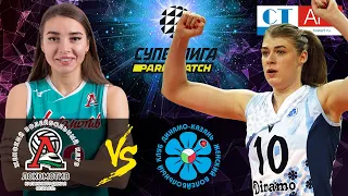 16.02.2021🔝🏐"Lokomotiv" - "Dynamo Ak Bars" | Women's Volleyball SuperLeague Parimatch | round 15