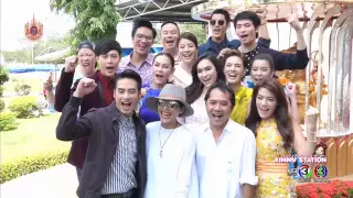 [Eng Sub] Nang Rai Tee Rak - 2015.03.30 - SSBT - Ceremony