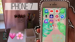 Мой Айфон 7 🌸 My iPhone 7✨Мой айфон