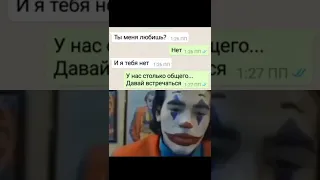 мем лол смешно наверное типо ахахаха