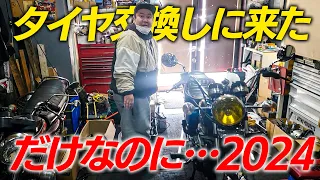 『タイヤ交換しに来ただけなのに2024』年に一度？のタイヤ交換に来店した宇野君がまた１つ成長系？