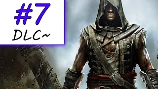 Прохождение Assassin's Creed 4: Freedom Cry — [#7] — Экспедиция во Францию