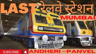 Mumbai Local Train | Andheri to Panvel | Irctc | Mumbai Local | Andheri | panvel | Harbour Line