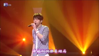 光良 Michael Wong 童話 Fairy Tale - Live HiHD