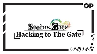 Hacking to The Gate - Kanako Ito with Lyrics [Romaji, Kanji & English]