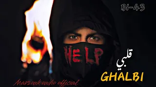 BL-43 -GHALBI- [Official oudio]