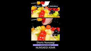 #Shorts ASMR FRUIT TANGHULU EATING SOUNDS MUKBANG * 과일 탕후루*딸기,포도,파인애플,방울토마토,망고 / Shorts Nunsaegi 쇼츠