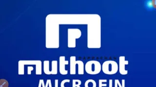 Muthoot microfin Ltd me nokri paye