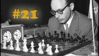 Уроки шахмат — Бронштейн Самоучитель Шахматной Игры #21 Обучение шахматам Шахматы видео уроки