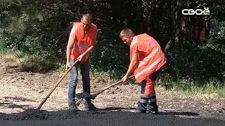 Новости Ставропольского края Своё ТВ Выпуск от 13.08.2019, 8 30