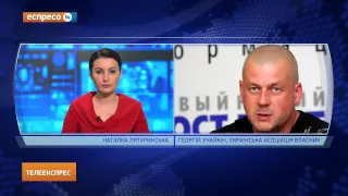 Пореченков стріляв справжніми бойовими патронами