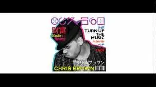 Chris Brown - Turn Up The Music Instrumental Studio Version