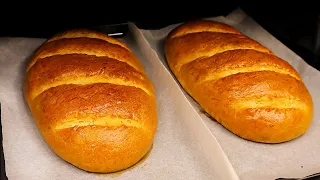 Ich kaufe kein Brot mehr! Neues perfektes Rezept für schnelles Brot in 5 Minuten. Brot backen