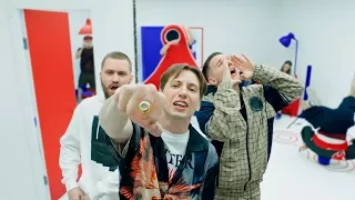 ХЛЕБ (BREAD)  - Spinner