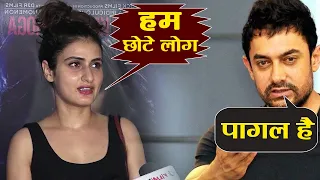 Fatima Sana Shaikh talks about Thugs Of Hindostan & Aamir Khan; Watch Video | FilmiBeat