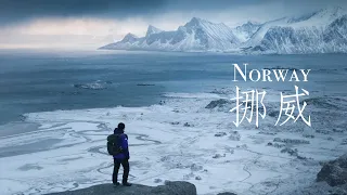 Norway｜I encountered a cold wonderland at the end of the world in the Arctic ｜Links 4K HDR