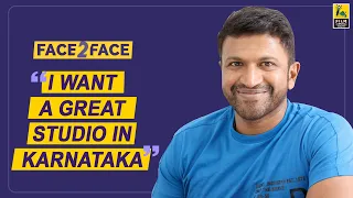Puneeth Rajkumar Interview With Baradwaj Rangan | Face 2 Face | Yuvarathnaa | Santhosh Ananddram