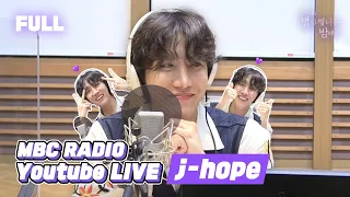 (ENG) [FULL] Let's burn🔥  j-hope 등장에 더 뜨거워진 별밤✨💜 / 김이나의 별이 빛나는 밤에 / MBC 220810 방송