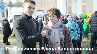Праздник масленицы в городе Щекино