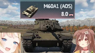 How average can a tank be? | M60A1(AOS) war thunder