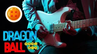 Dragon Ball Opening - Orangpun Datang Dan akan Kembali (Guitar Instrumental)