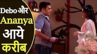 Ek ladhki Ko dekha to aasa laga #debu #ananya #debananya #debu Ananya best jodi