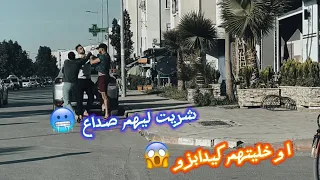 جبت ليهم صداع او خليتهم كيدابزو 😱