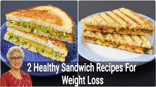 2 Healthy Sandwich Recipes For Weight Loss | Skinny Recipes