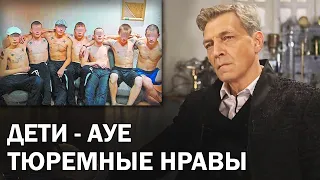 Чего не хватает молодым людям? Невзоров о воспитании детей / Невзоровские среды