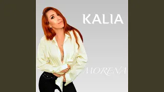 Morena (Radio Edit Female Version)