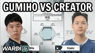 GuMiho vs Creator (TvP) - World Team League Summer 2022 Playoffs [StarCraft 2]