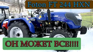 Минитрактор Foton FT 244 HXN, на таком и тёщу прокатить не стыдно!