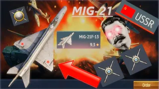 MIG 21 EXPERIENCE | War Thunder