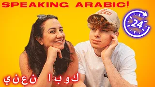 SPEAKING ARABIC FOR 24 HOURS - CHALLENGE!!